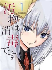 剧集更新节奏解析资讯配图